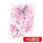 ②シンフォギアバースデー ビジュアルアクリルプレート 月読調欲しい商品がある方は要チェックです！その他にもグッズの紹介をしておりますのぜ是非ご覧ください！