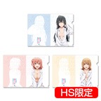 【再販】やはり俺の青春ラブコメはまちがっている。続 クリアファイルセッ…こちらで商品の予約情報を紹介しております！他にもたくさんの商品を紹介しております。